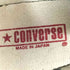 コンバースオールスター CONVERSE ALLSTAR 日本製 ONE STAR J ワンスター レザースニーカー メンズ 7 1/2