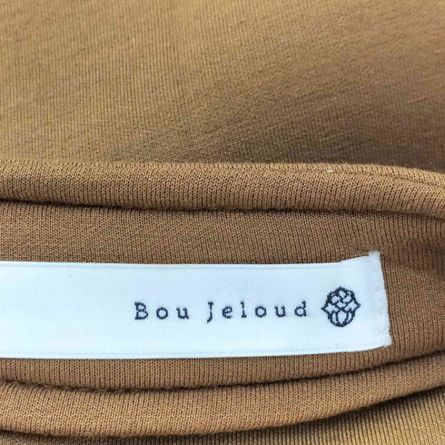 ブージュルード Bou Jeloud ダンボール ラグランジップアップジャケット レディース JPN:38