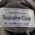 Tsubame Coat ライナー付き 玉虫ステンカラーコート レディース