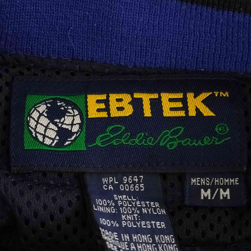 エディーバウアー Eddie Bauer 90S EBTEK Vネック ピステ プルオーバー メンズ import:M