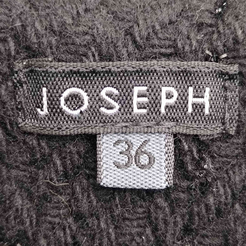ジョゼフ JOSEPH フランス製 ラメ ツイード スカート レディース FR:36