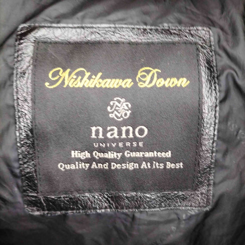 ナノユニバース NANO universe 西川ダウン ウールG2ジャケット ジャケット メンズ JPN:M