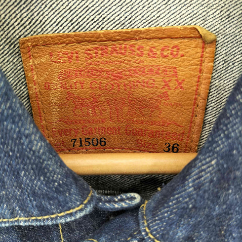 リーバイス Levis 日本製 94年製 ボタン裏102刻印 71506 XX インディゴ セルヴィッチ 赤耳 デニムジャケット メンズ US:36