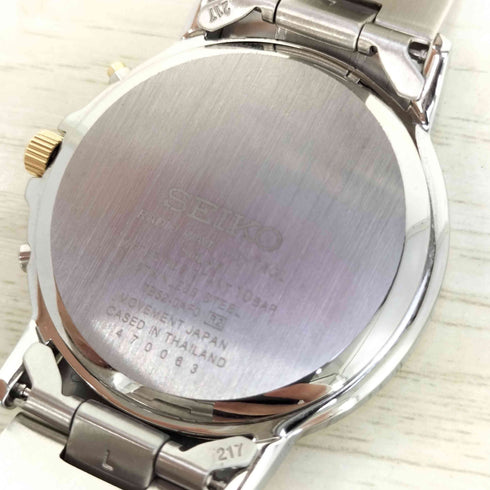 セイコー SEIKO セレクション 腕時計 ソーラー電波 メンズ