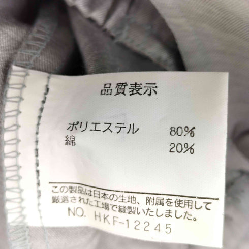 比翼 ブルゾン メンズ JPN:L