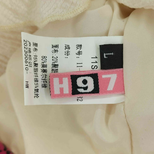 ラメティアードキャミワンピース レディース