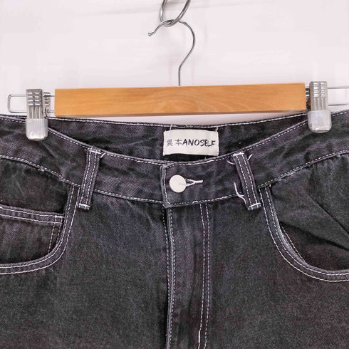 異本 ANOSELF ツギハギ フリンジデニムパンツ メンズ