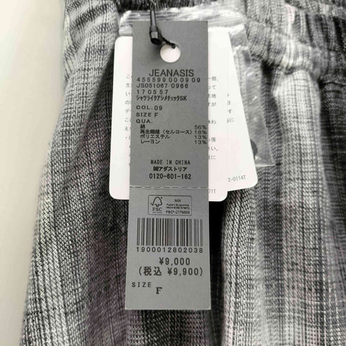 ジーナシス JEANASIS シャツライクアシメチェックスカート レディース FREE