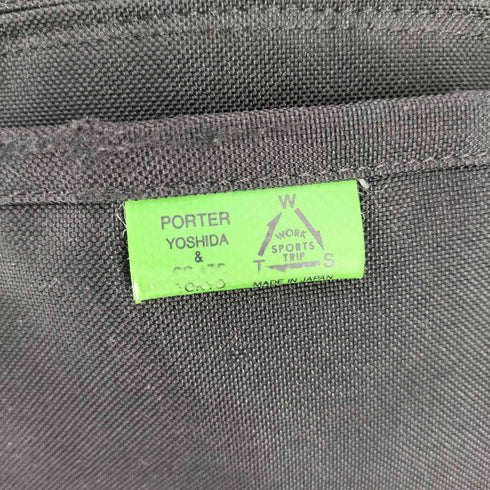 ポーター PORTER UNION バックパック メンズ