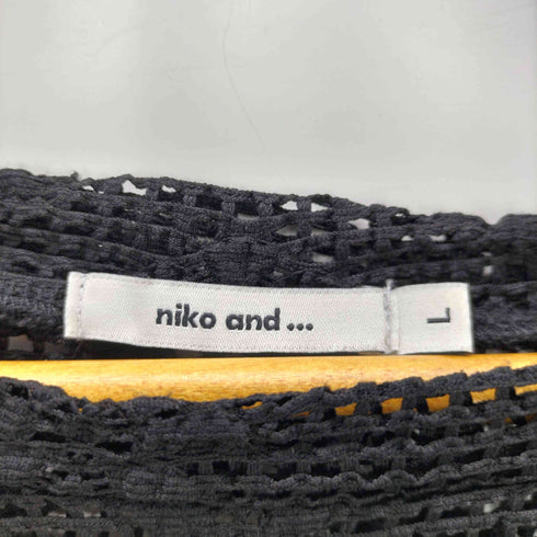 ニコアンド niko and... レースジャガードプルオーバー レディース JPN:L