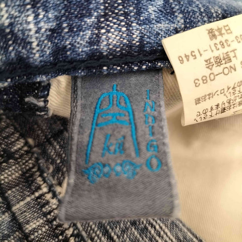 空 KU 虎 プリント ウォッシュドフレアデニム メンズ 30