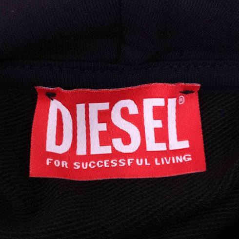ディーゼル DIESEL S-GINN-HOOD-K39 プルオーバーパーカー メンズ M