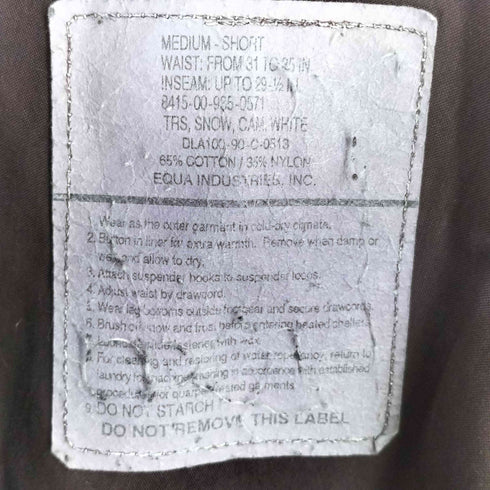 ユーエスアーミー U.S. ARMY スノーカモ 後染め ポケットリメイク メンズ M-SHORT