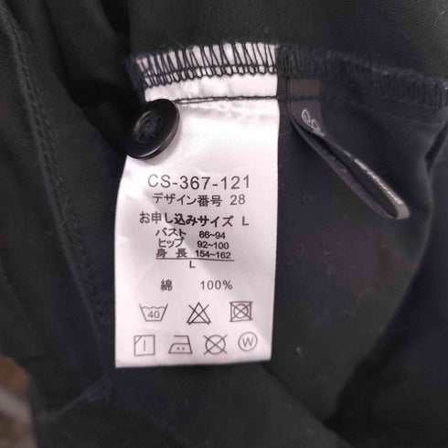 サニークラウズ sunny clouds コットン サロペット オーバーオール レディース JPN:1