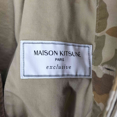 メゾンキツネ MAISON KITSUNE 比翼カモフラ柄ジャケット メンズ M