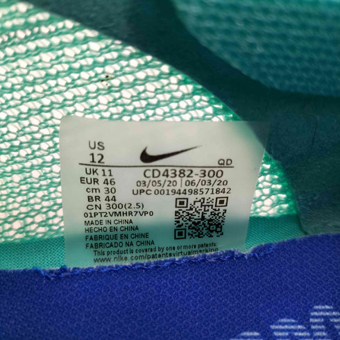 ナイキ NIKE ZOOM SUPERFLY ELITE 2 ズーム スーパーフライ エリート 2 陸上 スパイク メンズ JPN:30