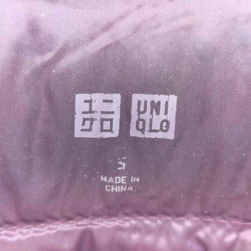 ユニクロ UNIQLO Ultra Light Down ウルトラ ライト ダウン レディース JPN:S