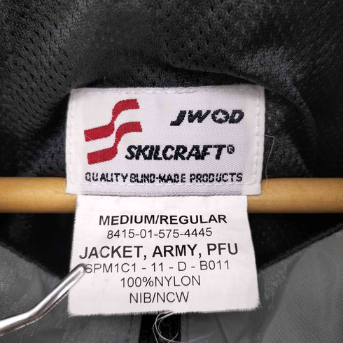 ユーエスアーミー U.S. ARMY 2011年製 IPFU トレーニングジャケット デジタルカモ 裏地メッシュ ナイロン メンズ import:M