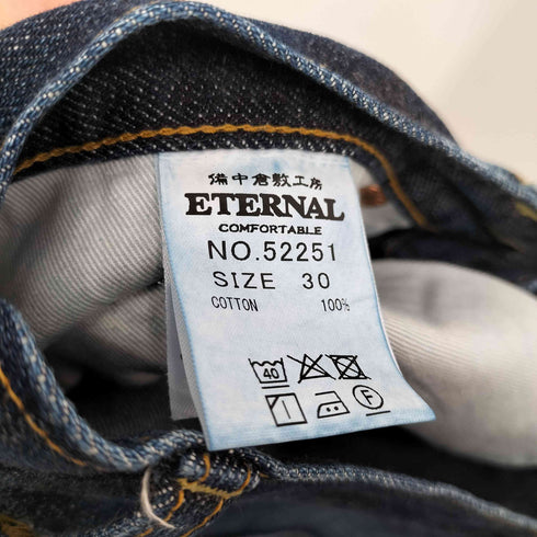 エターナル ETERNAL ユーズド加工 アンクルリメイクパンツ メンズ 30inch