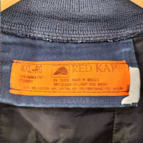 レッドキャップ RED KAP 中綿 ワークベスト メンズ XXL