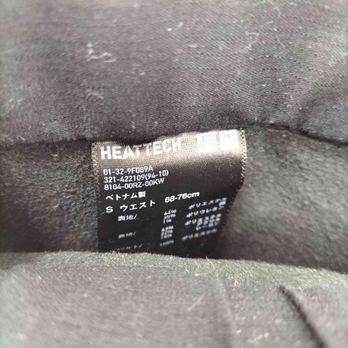 ユニクロジェイダブリューアンダーソン UNIQLO JW ANDERSON ヒートテックウォームイージージョガーパンツ メンズ JPN:S