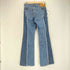 サムシング SOMETHING MADE IN JAPAN LISA FLARE フレアジップフライデニムパンツ レディース 27