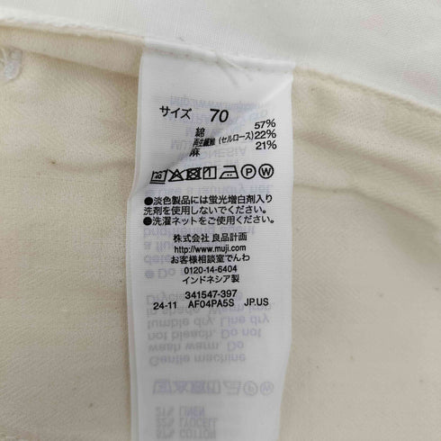 ムジラボ MUJI labo 綿混タックワイドパンツ レディース 70