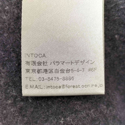 INTOCA 裾フリルデザイン 変形 ピーコート レディース