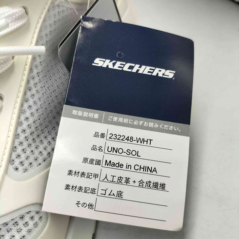 スケッチャーズ SKECHERS Stand On Air ウノ - スタンド オン エア エアークッションスニーカー メンズ JPN:27.5