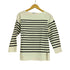 セントジェームス SAINT JAMES フランス製 ボーダー柄 ボートネック L/S レディース DE:32