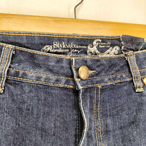 ラインストーンフレアデニムパンツ Y2K メンズ 10P