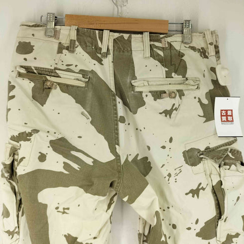 フレッシュジャイブ FRESHJIVE カモ柄 カーゴパンツ メンズ