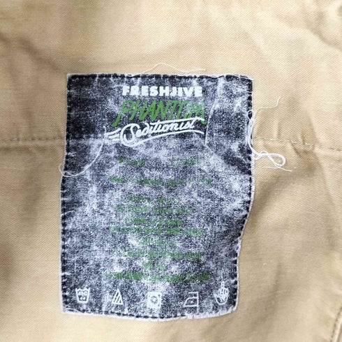 フレッシュジャイブ FRESHJIVE カモ柄 カーゴパンツ メンズ