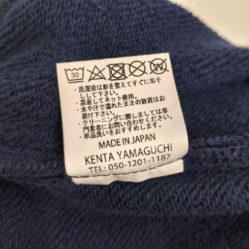 プライベートブランドバイエスエフエス Private brand by S.F.S Alleyway Dragon Sweat Pants Pt 2 Embroidery By AOI メンズ FREE