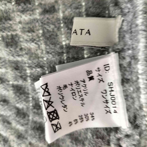 エストラータ STRATA パターンミックスニット レディース ONE SIZE