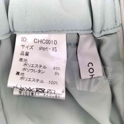 コヒナ COHINA 2wayスリムフレアパンツ レディース short