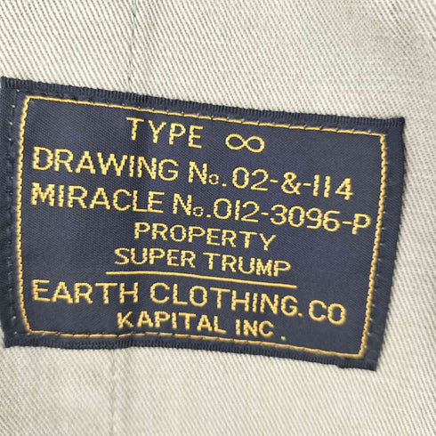 キャピタル KAPITAL ラップスカートクロップドパンツ メンズ JPN:1