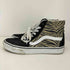バンズ VANS SKATE 8 HI スケート ハイ ゼブラ ハイカット スニーカー レディース JPN:23.5