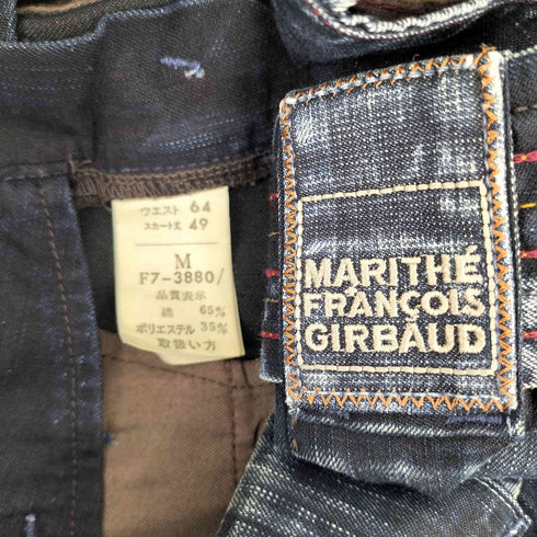 マリテフランソワジルボー MARITHE FRANCOIS GIRBAUD 00S ベルト付 フリンジデザイン ジップフライ ギャザー デニム スカート Y2K レディース JPN:M
