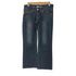 ユニクロ UNIQLO Y2K BOYFRIEND JEANS フレアデニムパンツ レディース 23