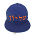 シュプリーム Supreme 14SS Hebrew New Era Cap メンズ 7 1/2