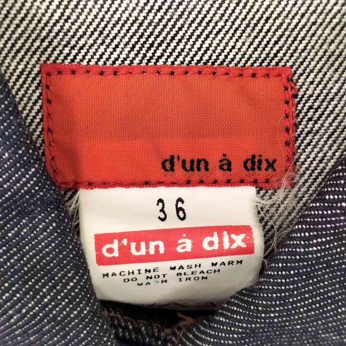 d'un a dix 1ST デニムジャケット レディース 36