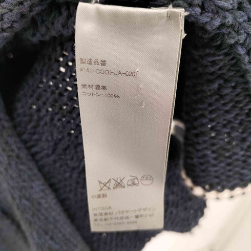 INTOCA 袖フリンジデザイン マーメイド ニットジャケット レディース