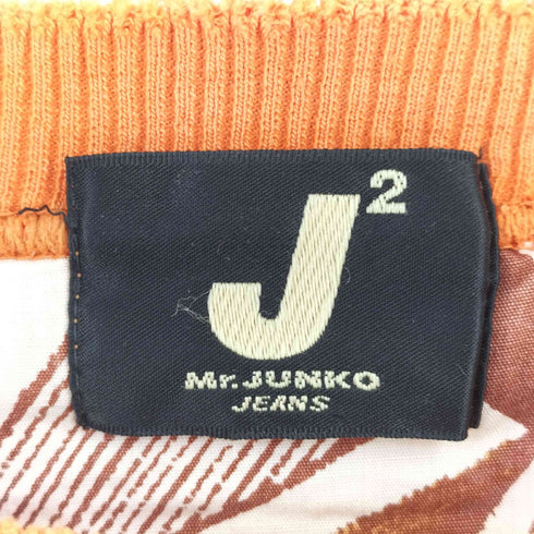 ミスタージュンコ Mr.JUNKO 90S ロゴ刺繍 スウェット メンズ
