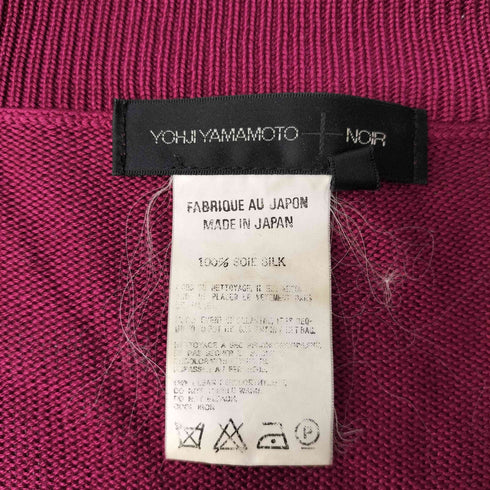 ヨウジヤマモトプリュスノアール YOHJI YAMAMOTO+NOIR シルク100% チャイナボタン カーディガン レディース JPN:3