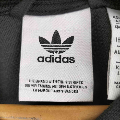 アディダスオリジナルス adidas Originals SST TERRY TRACK TO メンズ JPN:L