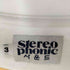 STEREO PHONIC cafe sound Tシャツ メンズ JPN:3