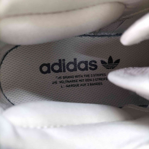 アディダス adidas Streetball 2 Clear Brown メンズ JPN:28