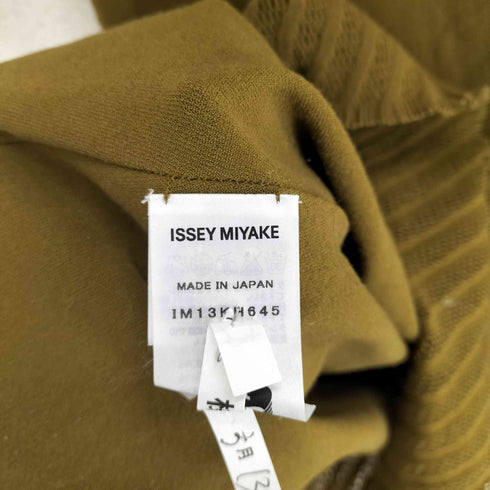 イッセイミヤケ ISSEY MIYAKE 変形メッシュニットワンピース レディース 2