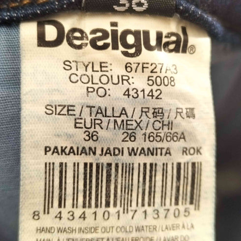 デシグアル Desigual スパンコール&刺繍デザインデニムスカート Y2K レディース 36